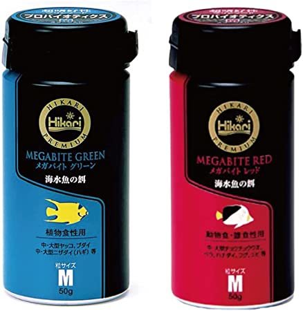 キョーリン ひかりメガバイト グリーン M +レッド M 50g  のセット    拍卖