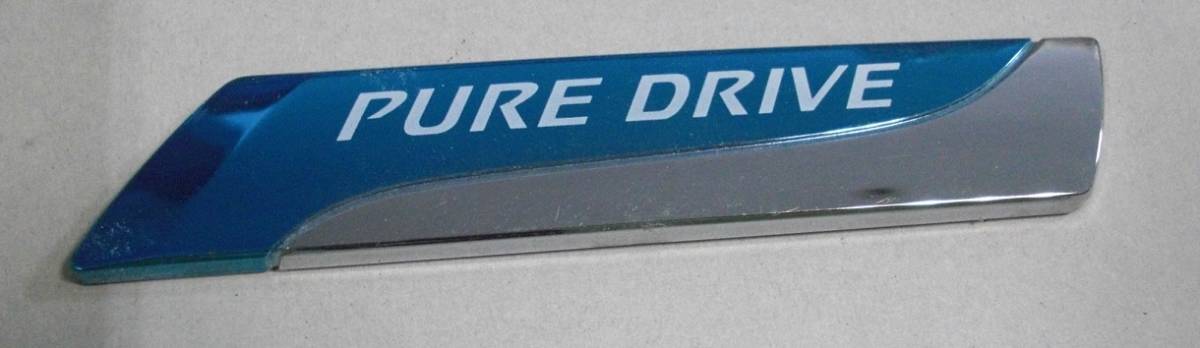 日産ニッサン純正ピュアドライブ エンブレム マーク7415A520セレナPURE DRIVEデイズルークス他 即決即日発送可能!!拍卖