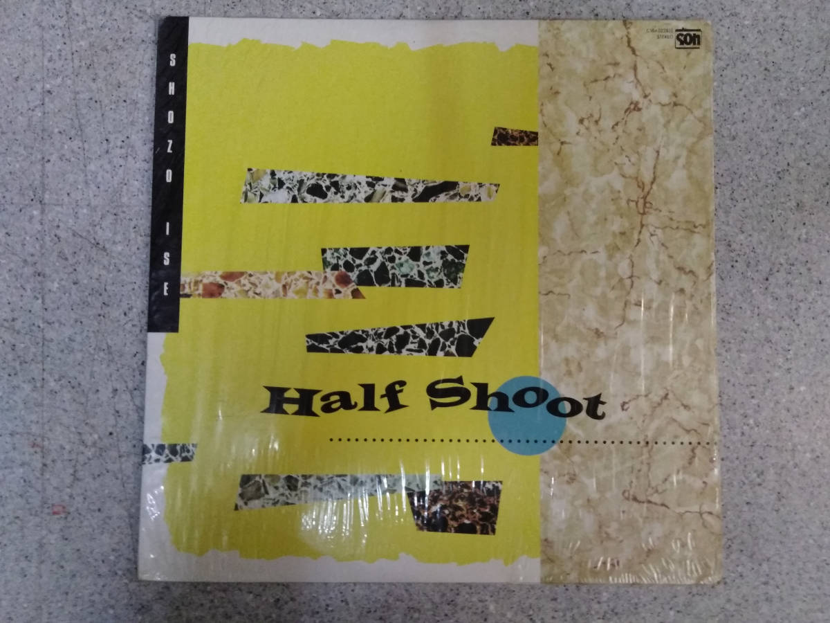伊勢正三 Half Shoot シュリンク付き拍卖