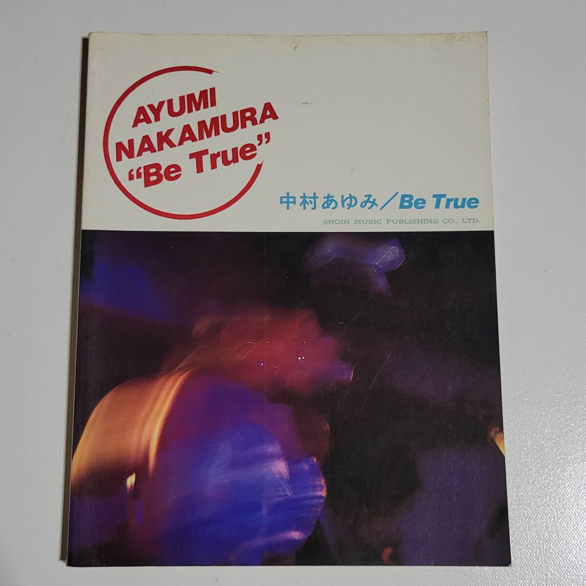中村あゆみ バンドスコア Be True 楽譜 ギター、ベース・タブ譜拍卖