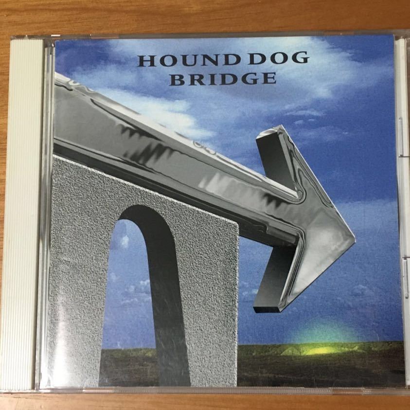 ☆☆ CD ☆ 送料無料 ☆☆ ハウンドドッグ HOUND DOG ブリッジ BRIDGE アルバム拍卖