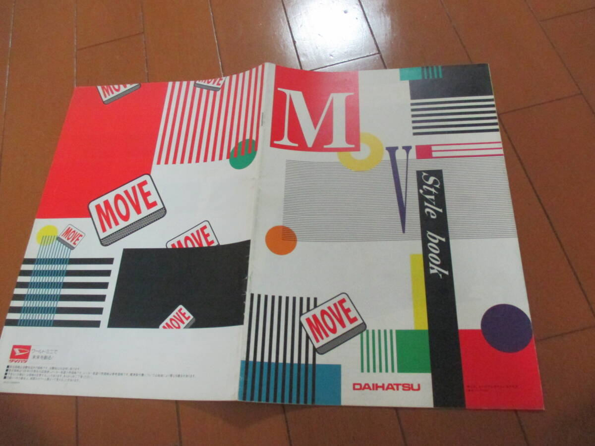 新22724 カタログ ■ダイハツ■ ムーブ MOVE OP アクセサリー Style Book■1995.8 発行22 ページ拍卖