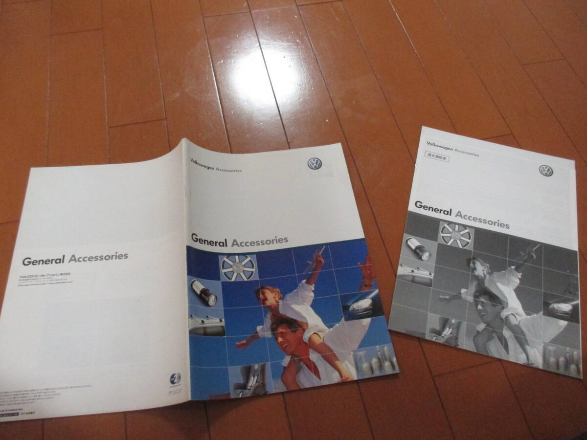 新22894 カタログ ■ワーゲン■ General OP アクセサリー■2007.6 発行38 ページ拍卖