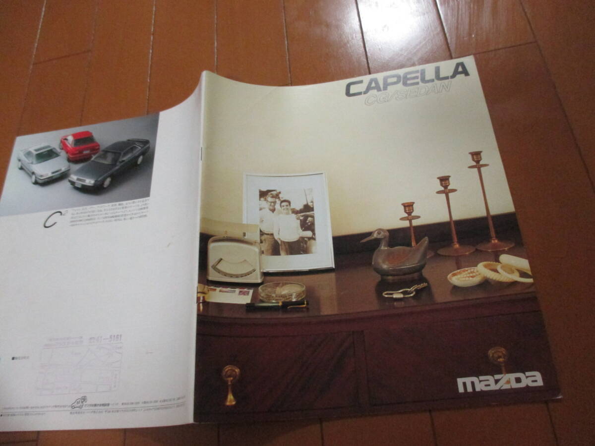 新22977 カタログ ■マツダ■ カペラ CAPELLA CG/SEDAN■1987.5 発行37 ページ拍卖