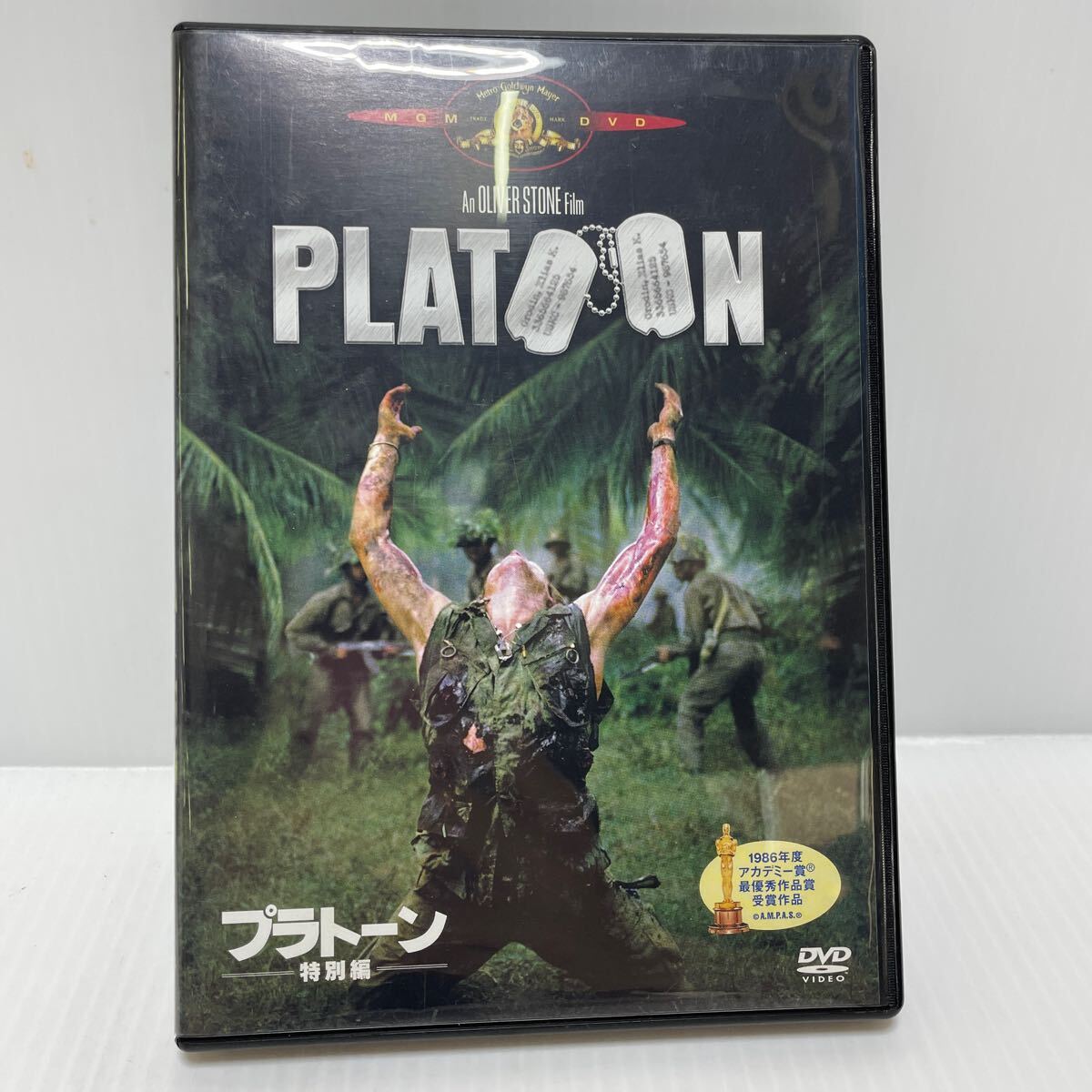 ■ DVD PLATOON プラトーン 特別編 GXBJA-15883 4988142178022拍卖