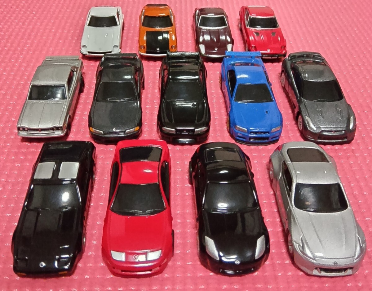 日産高性能スポーツカーミニカー13台セット スカイラインGT-R フェアレディZ 送料無料 ゆうパケットポスト拍卖