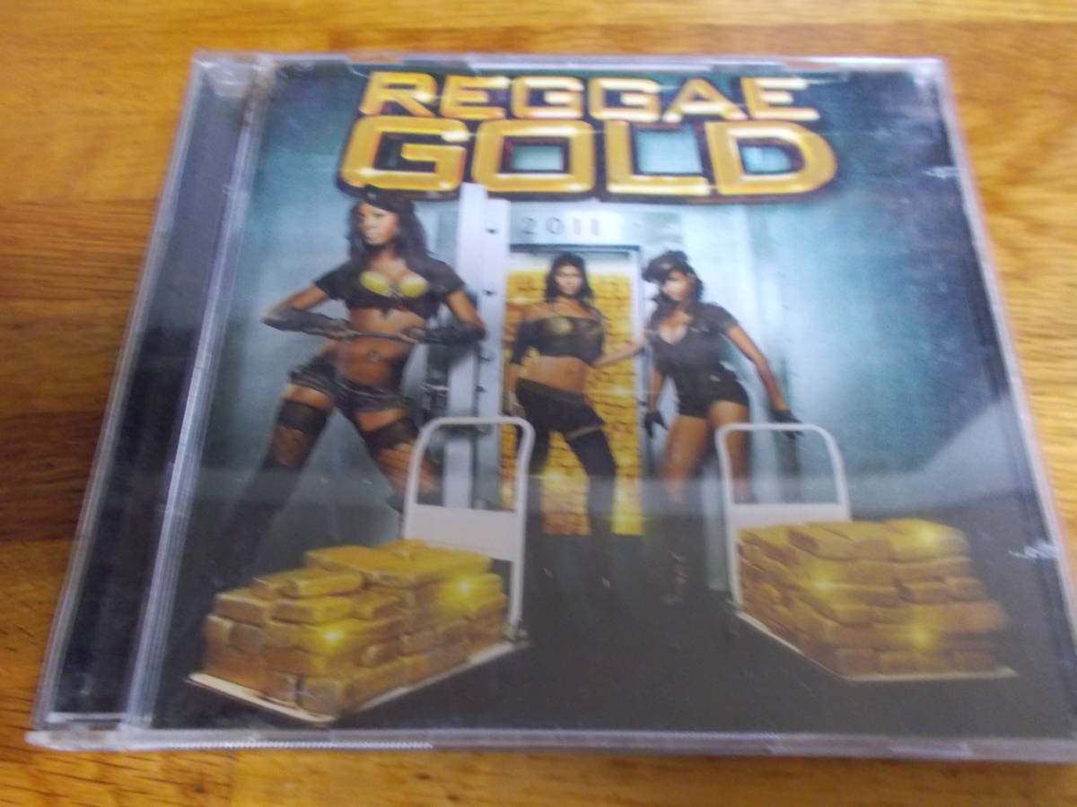 reggae gold 2011拍卖