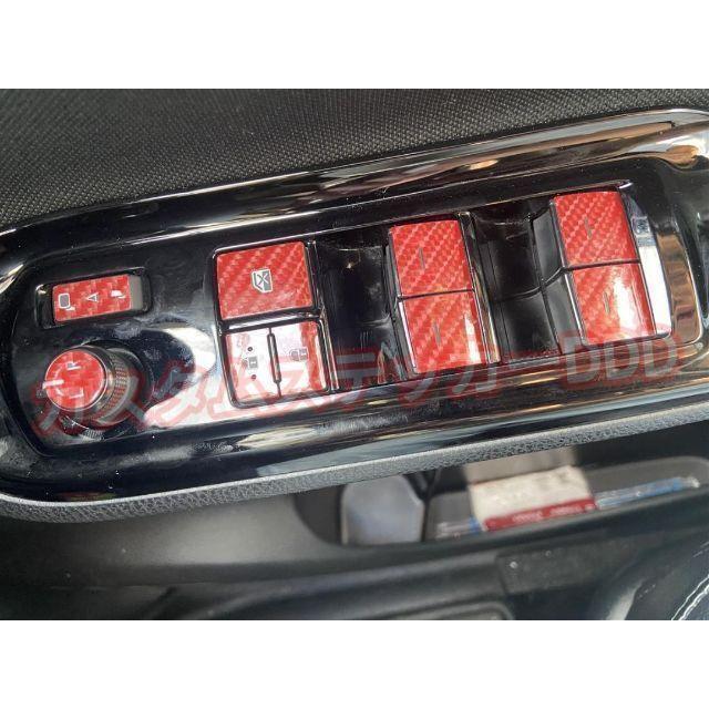 アルファード 30系 パワーウインドウスイッチシート 5Dカーボン調 レッド赤 ドアミラー調整 開閉 インジケータ細長拍卖