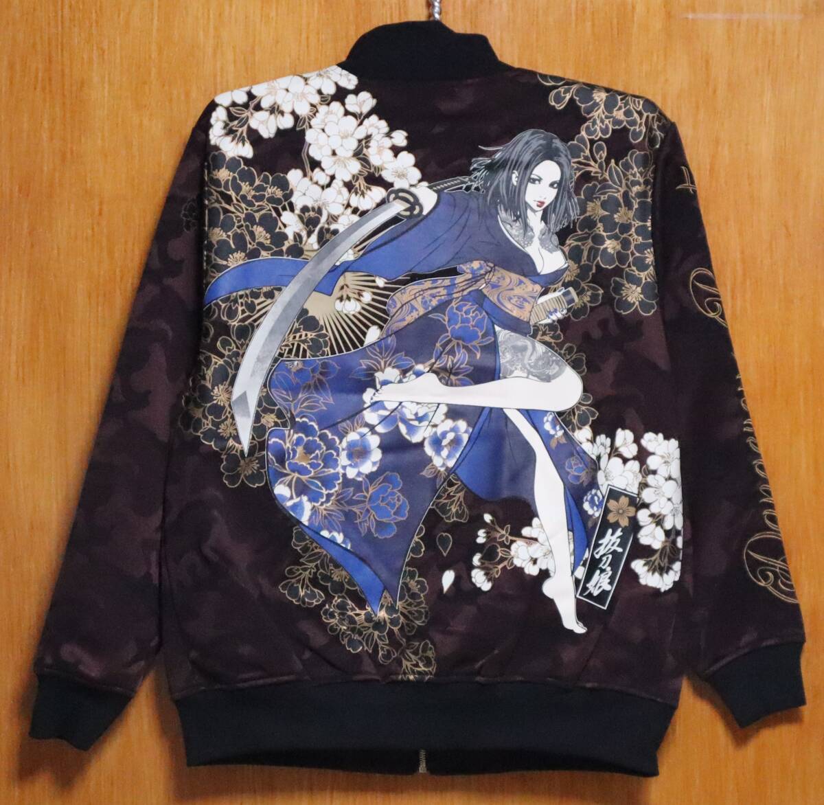 SALE!抜刀娘♪140 (L) 203790 桜刺繍 凛 ジャージ ジップアップ 拍卖