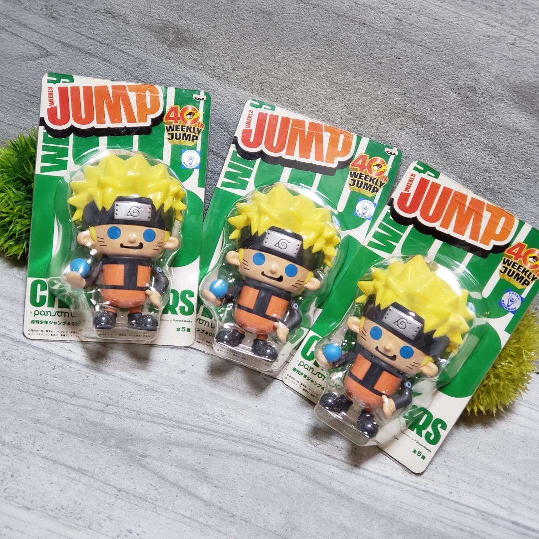 ~ NARUTO ~  ナルト フィギュア 3体 【グリーン】 / 影分身  パンソンワークス ジャンプ 40周年 拍卖