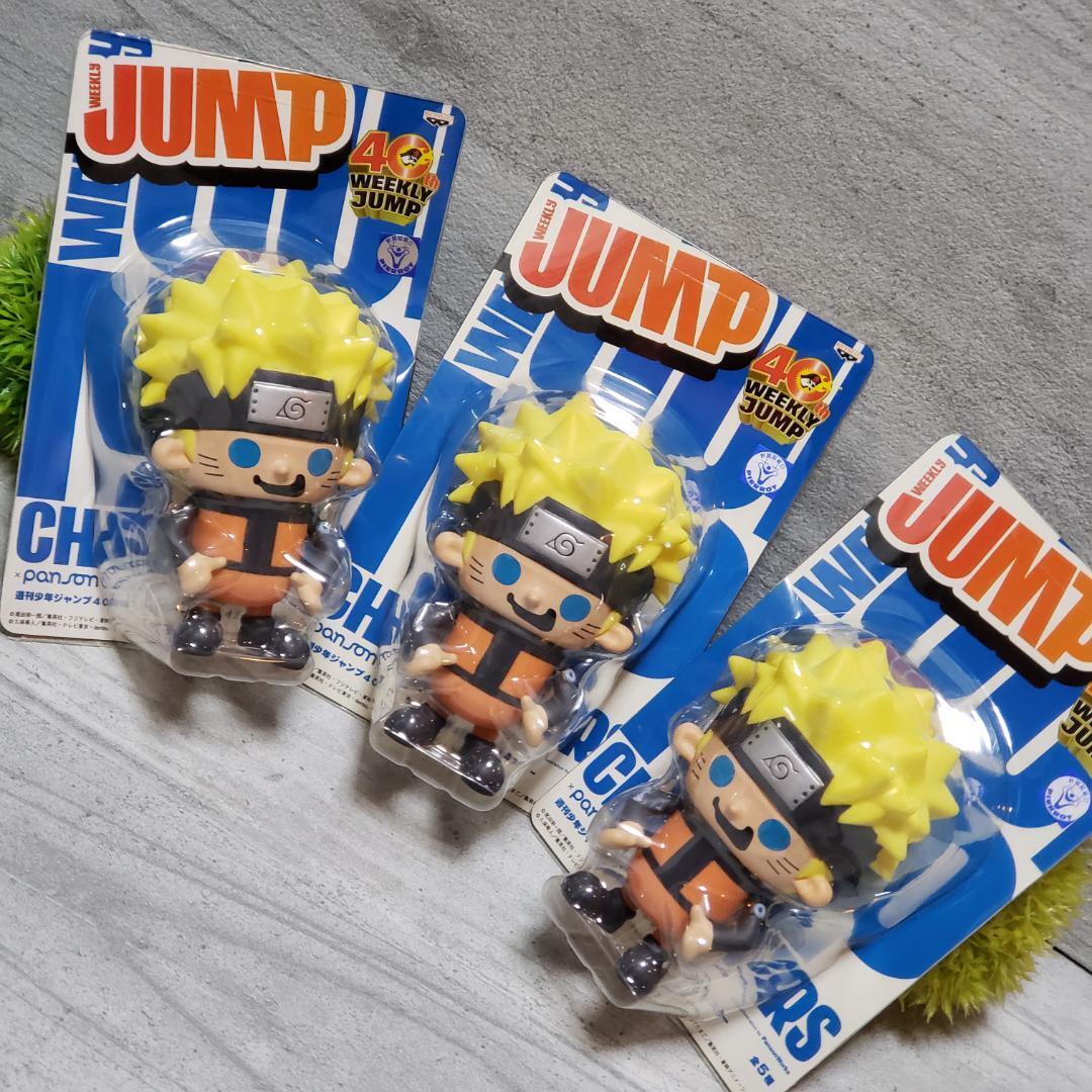 ~ NARUTO ~  ナルト フィギュア 3体 【ブルー】 / 影分身  パンソンワークス ジャンプ 40周年拍卖