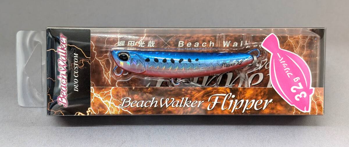 デュオ★ビーチウォーカー フリッパー 32g マズメイワシ★新品 DUO Beach Walker Flipper拍卖