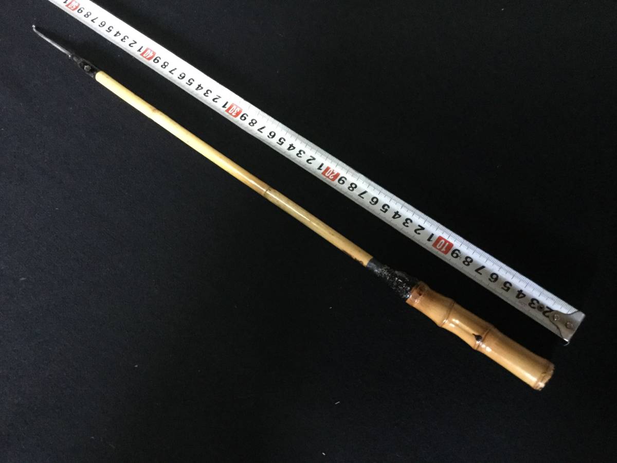 高野竹のハリ外し【湖風】一法師(いっぽうし)作☆布袋竹握り☆不知火綺羅々星雲模様拍卖