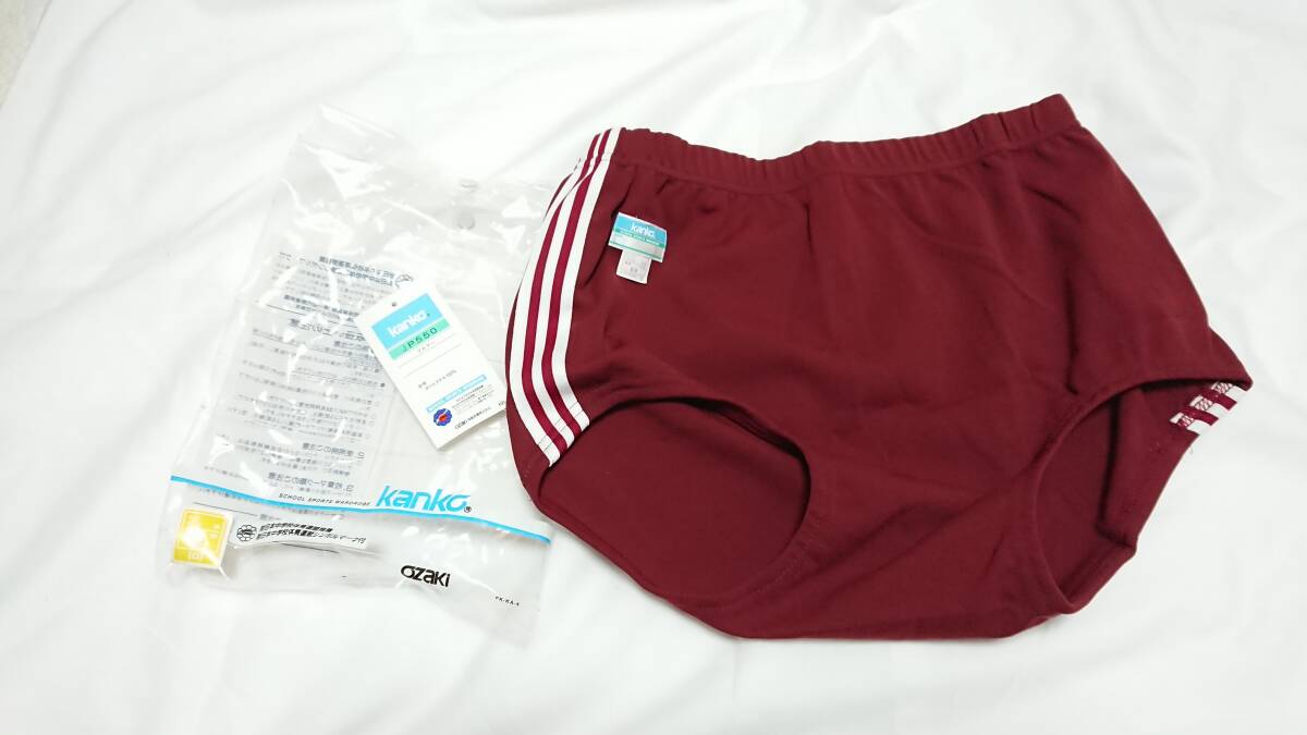 005 KANKO ブルマ カンコー JP-550 L 匿名配送 OK バレーショーツ 新品 ショーツ エンジブルマ バレーボール 大人サイズ!レーシング拍卖