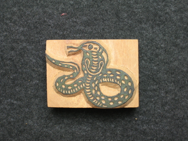 ◎即決●手彫りスタンプ  キングコブラ 蛇 巳年 ヘビ 図案2     NO.27拍卖