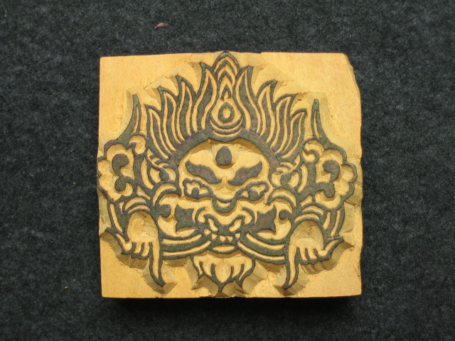 ◎即決●ガルダ神 図案①  手彫りスタンプ  NO.98  ガルーダ拍卖