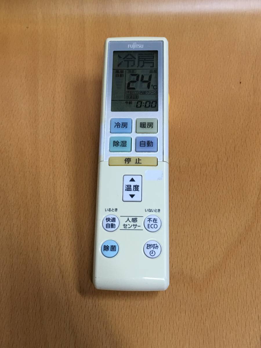A14321)FUJITSU AR-RBF2J エアコン リモコン 中古拍卖