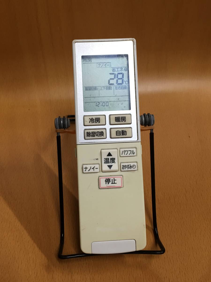 A14324)Panasonic A75C4271 エアコン用 リモコン 中古拍卖