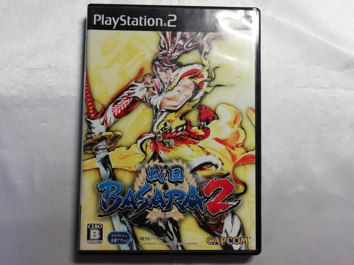 ジャンク品/傷有り PS2ソフト 戦国BASARA2拍卖