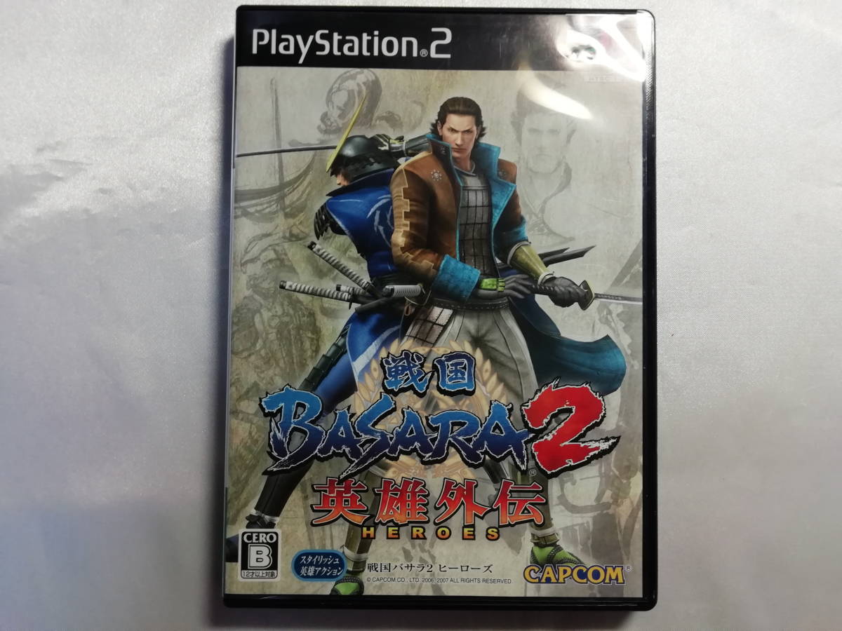 中古品 PS2ソフト 戦国BASARA2 英雄外伝 -HEROES- 図書カード拍卖