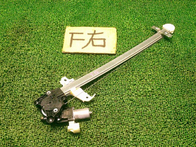 4kurudepa H29年 ワゴンR DAA-MH55S 右 フロント レギュレータ パワーウィンド モーター 83401-63R00 MH35S MJ35S MJ55S拍卖