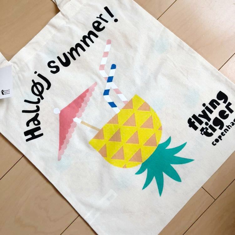 ★新品★flying tiger★夏限定★エコバッグ★カクテル柄★フライングタイガー★ショップ袋ショッパー★トートバッグ★パイナップル★拍卖