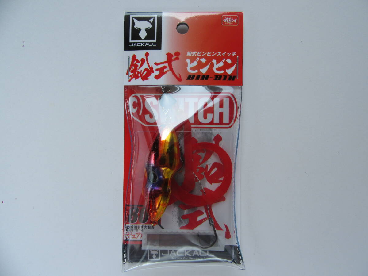 JACKALL NAMARISHIKI BINBIN SWITCH 80g ジャッカル 鉛式 ビンビンスイッチ タイラバ 鯛拍卖