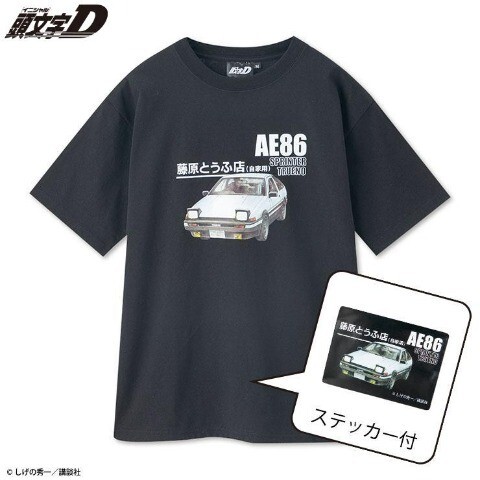 ■INITIAL D イニシャル ディー■頭文字D■AE86■TOYOTA トヨタ■スプリンター トレノ■Avail アベイル■Tシャツ ステッカー 3L拍卖