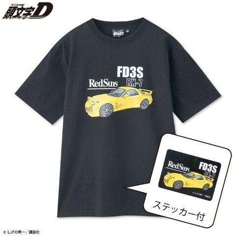 ■INITIAL D イニシャル ディー■頭文字D■FD3S■MAZDA マツダ■アンフィニ RX-7■Avail アベイル■Tシャツ ステッカー拍卖