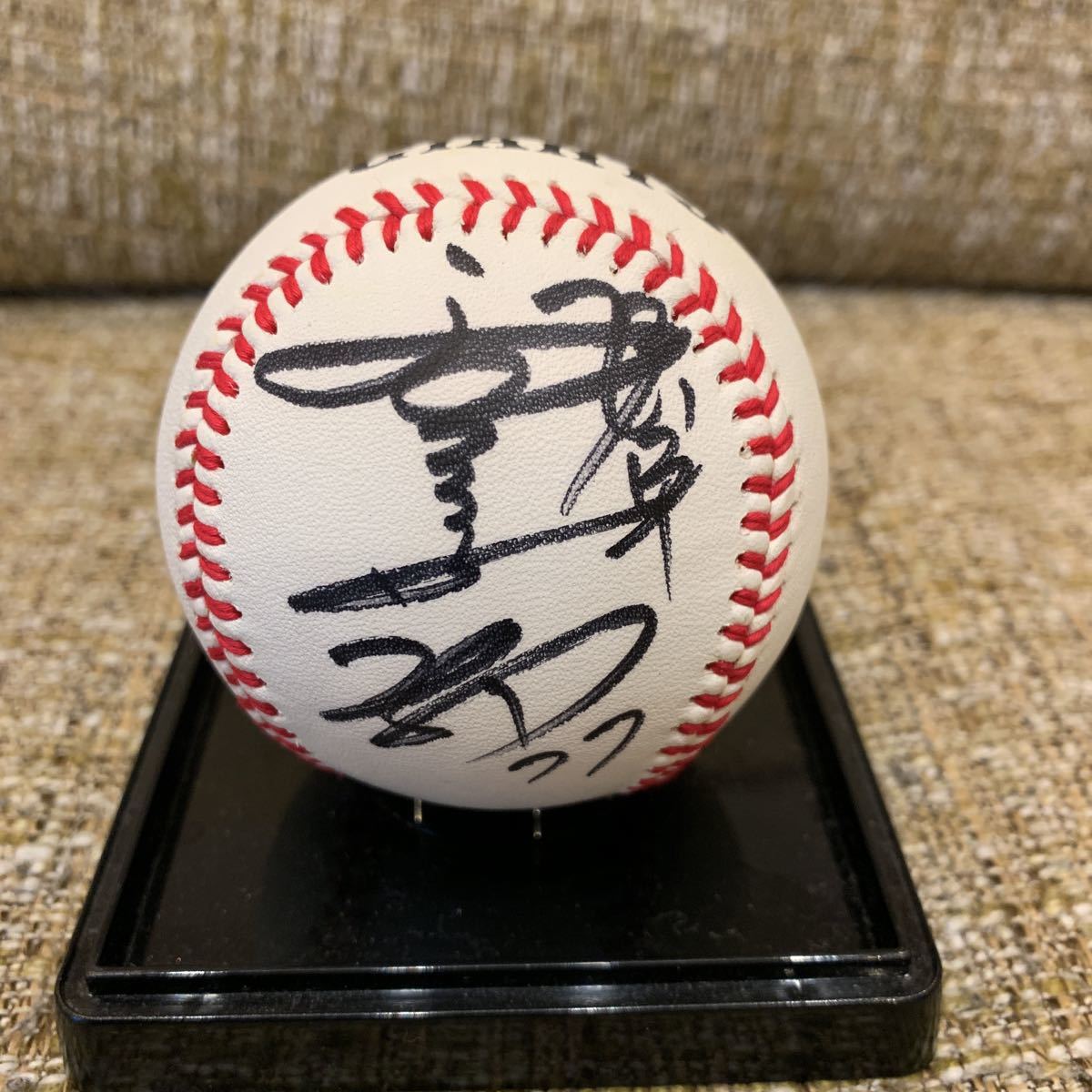 レア 読売ジャイアンツ 巨人 斎藤雅樹 直筆サインボール 非売品 球団公式 投げ込み 投げ入れ 野球殿堂入り拍卖