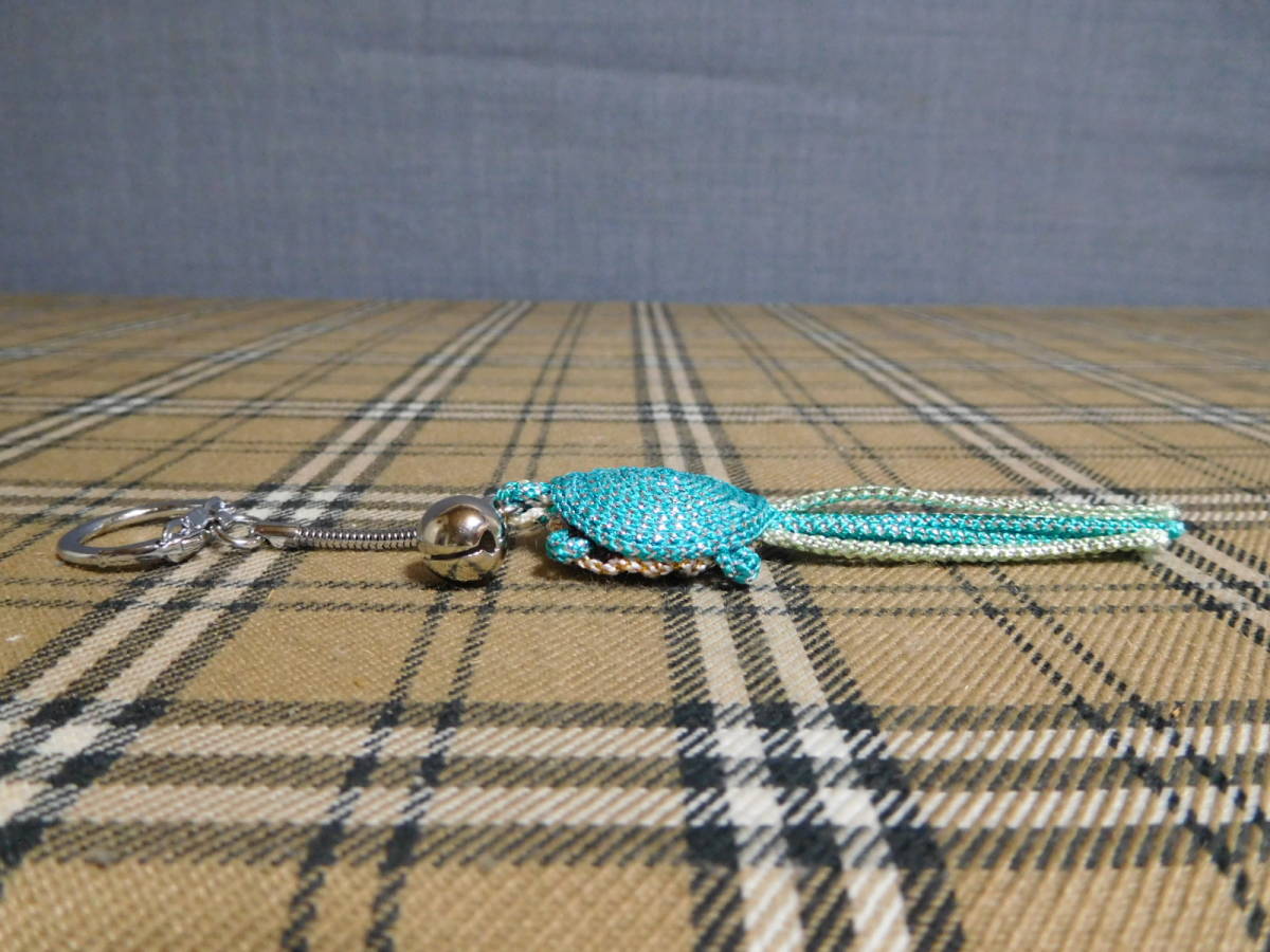 E10-16S キーホルダ- 亀 手作り 長期自宅保管 (E-中黒箱)拍卖