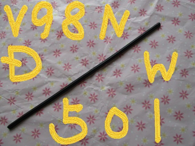 トヨタ トヨエース XZU702A TOYOTA TOYOACE/トヨタモビリティP フロントワイパーラバー 運転席側 右側 RH V98NDW501 8.6mm幅500mm 1本拍卖