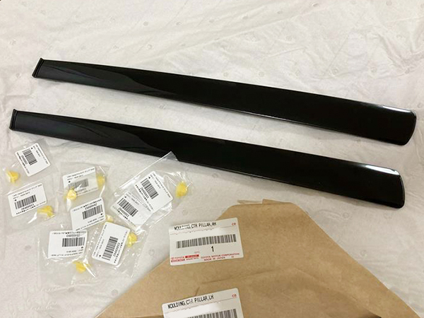 トヨタ 純正 チェイサー マークⅡ JZX100 センター ピラー モール 左右 セット マーク2 jzx gx zx 検索 フェンダー グリル バンパー エアロ拍卖