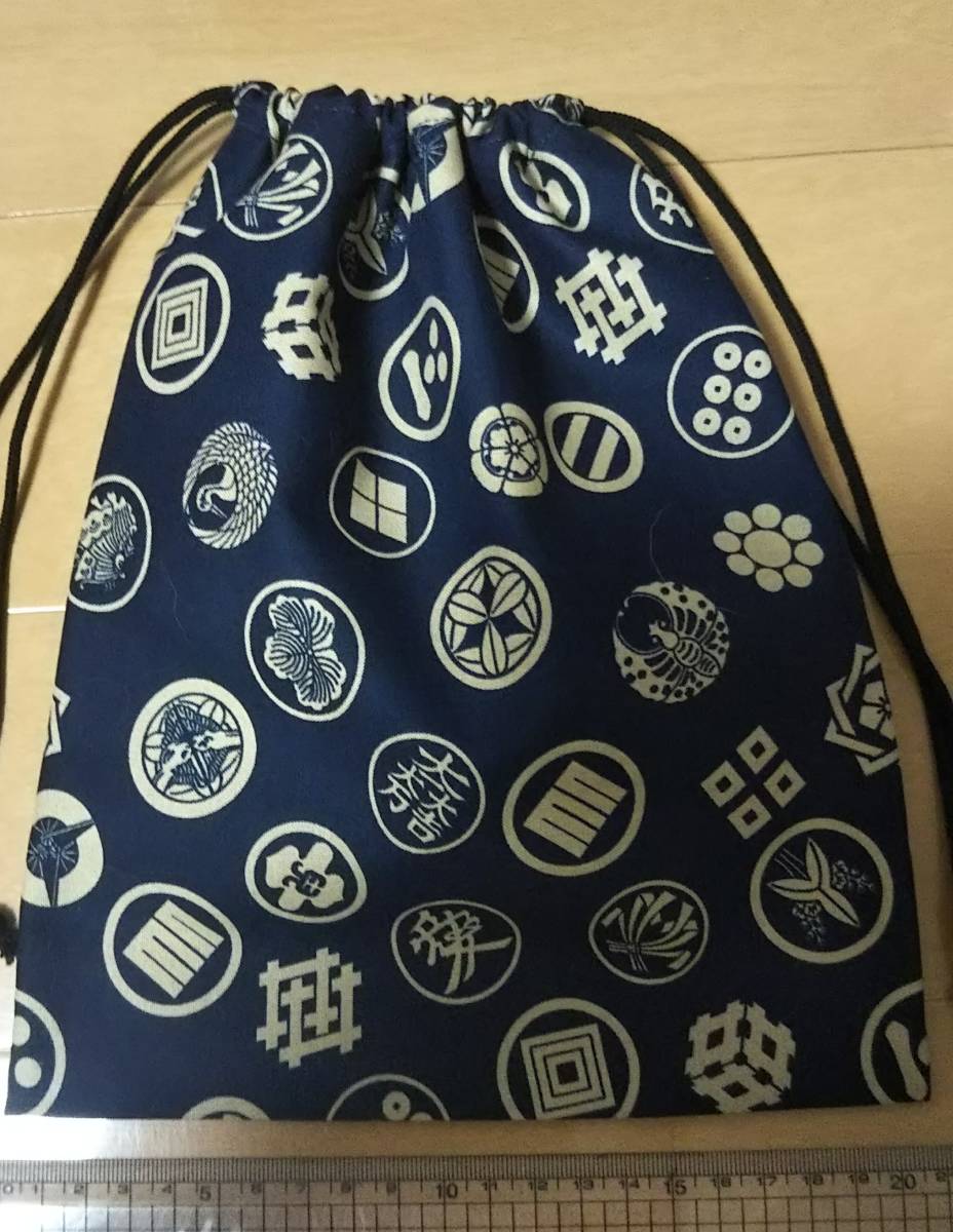巾着袋■武将家紋柄 紺【約よこ23cm×たて25.5cm】 人気シリーズ 拍卖