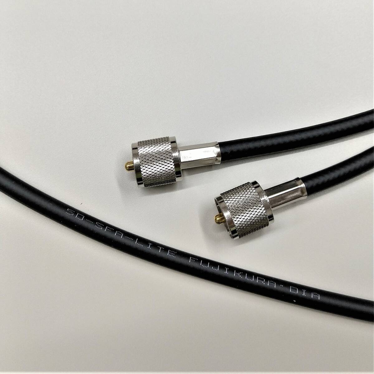 フジクラ 5DSFA(5D-SFA)-LITE 50Ω 0.7m 両端MP接栓付 無線接続ケーブル メール便ご利用で!日本全国どこでも! 黒色 1本 F5SF-07MM拍卖
