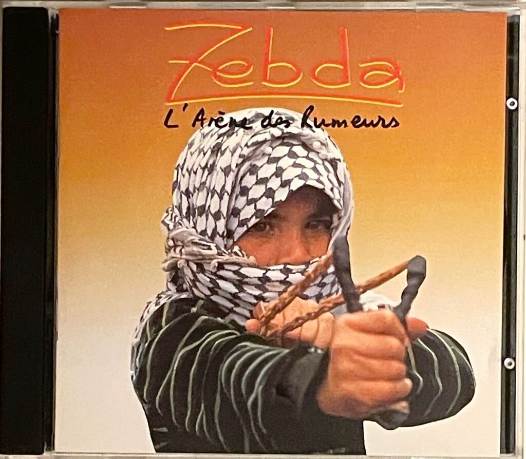 CD Zebda L'Arne Des Rumeurs ラテン ミクスチャー ネオスカ latin mixture french neo ska reggae mano negra manu chao che sudaka拍卖