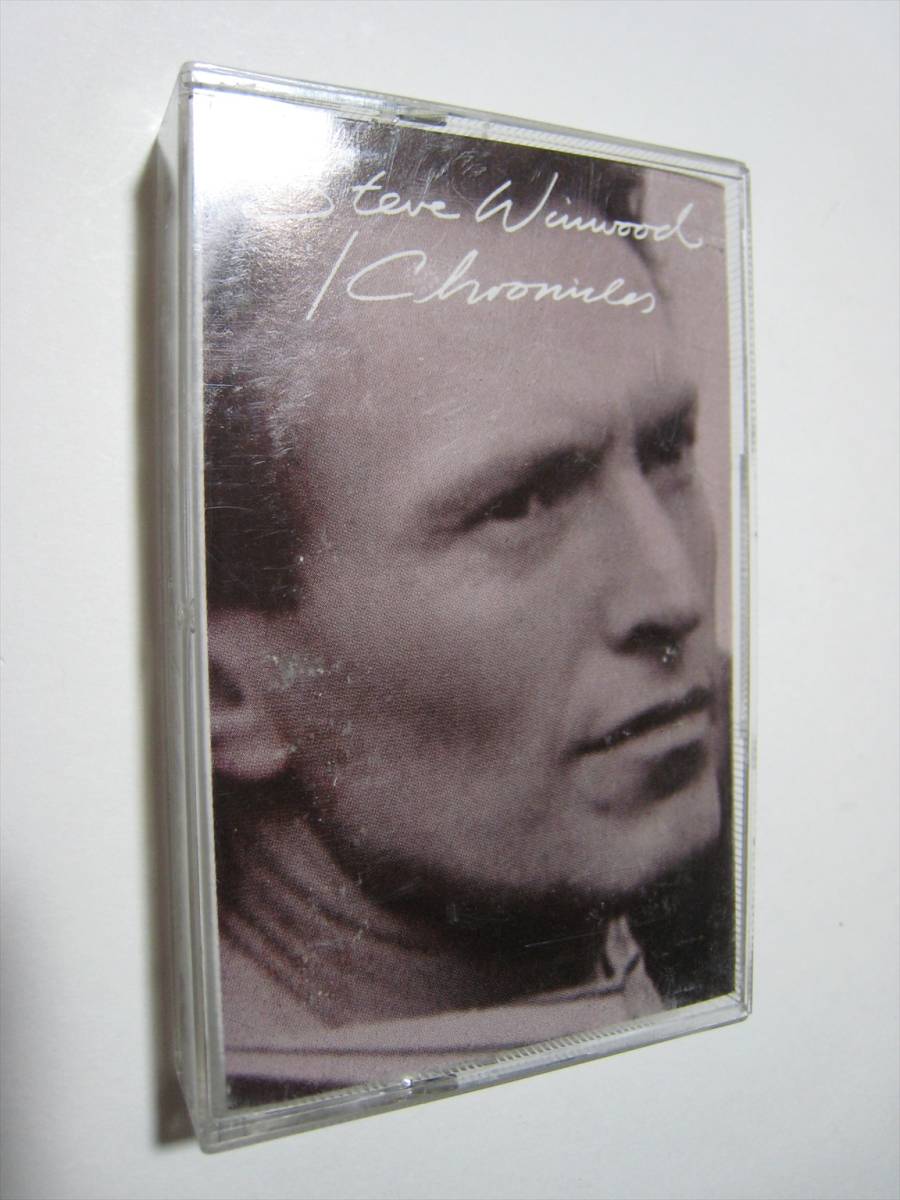 【カセットテープ】 STEVE WINWOOD / CHRONICLES US版 スティーヴ・ウィンウッド クロニクル VALERIE HIGHER LOVE 収録拍卖