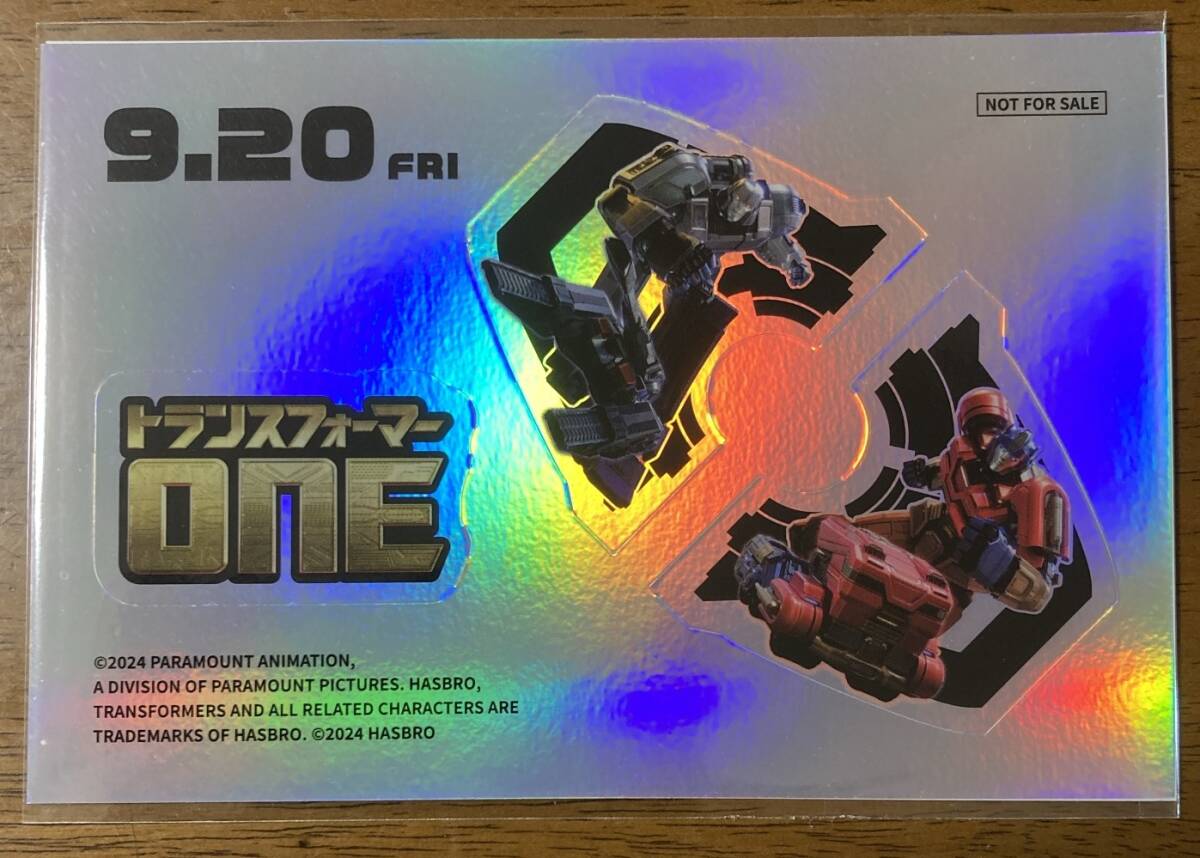 非売品 ・未使用品 ★ 映画 トランスフォーマー ONE ★ 前売り特典 ★ ステッカー ★ クリス・ヘムズワース/スカーレット・ヨハンソン拍卖