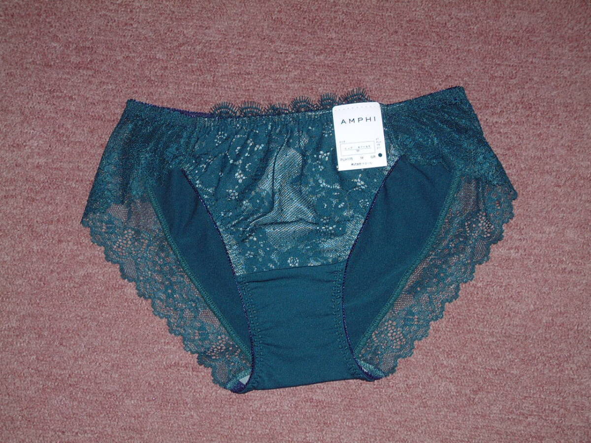 ★送料込み★ワコール wacoal アンフィ Amphi ラッセルレースを贅沢に使用したビキニ ショーツ Mサイズ PLH175 GR グリーン★拍卖
