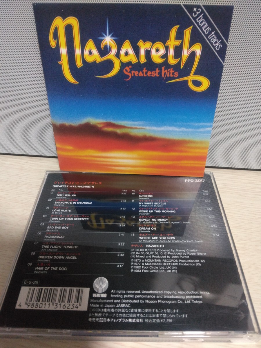 ☆NAZARETH☆GREATEST HITS【国内盤】ナザレス 初期版 PPD-3017 CD 必聴盤拍卖