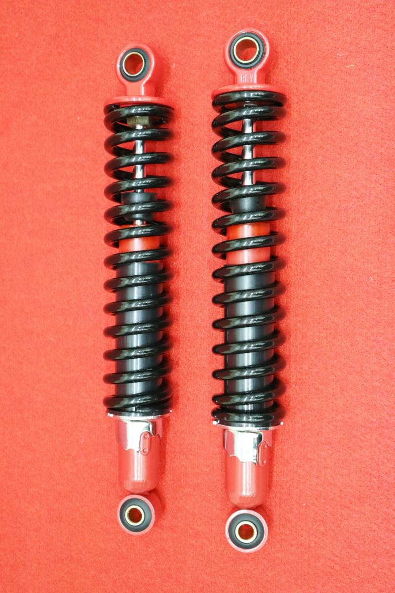 送料込 細巻き サス 345mm 黒 赤 / 汎用 旧車GS400 GS400L GT380 GSX400F GSX400E GSX250E外装キジマ 左右 マルゾッキ コニー拍卖