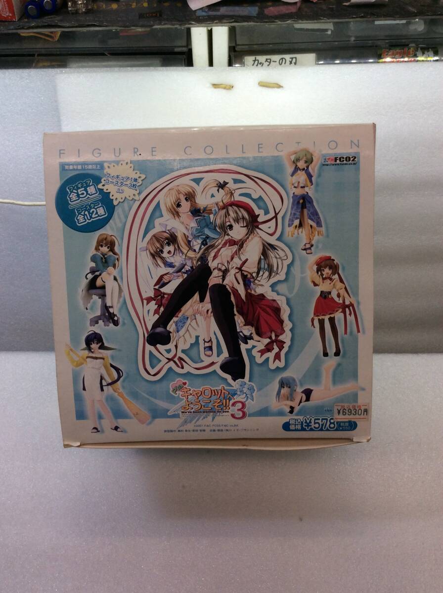 エクゾースト Piaキャロットへようこそ!!3 フィギュアコレクション 彩色済み人形 1BOX 10個入 未開封《群馬発》拍卖