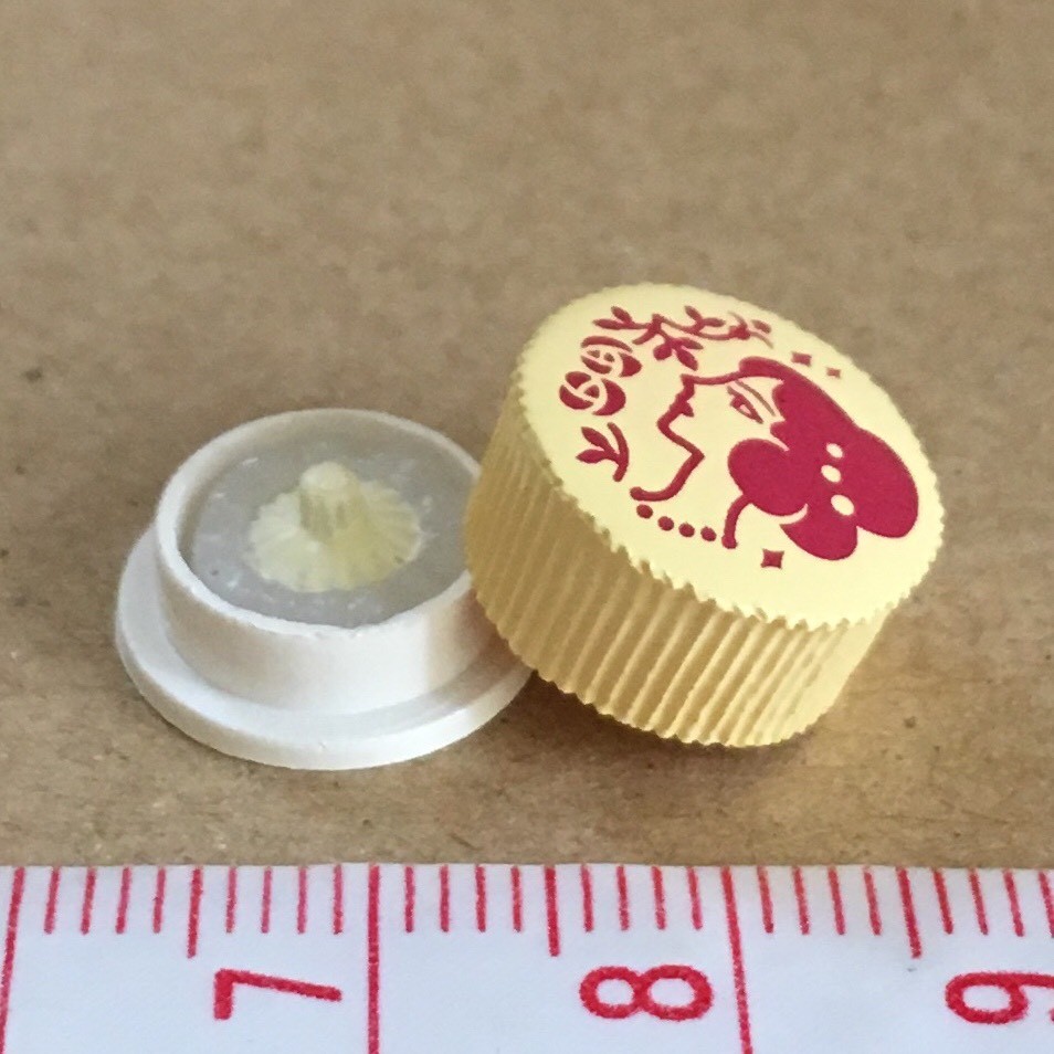 白粉 ミニチュア品 麗しきモダンガール リーメント ぷちサンプル拍卖