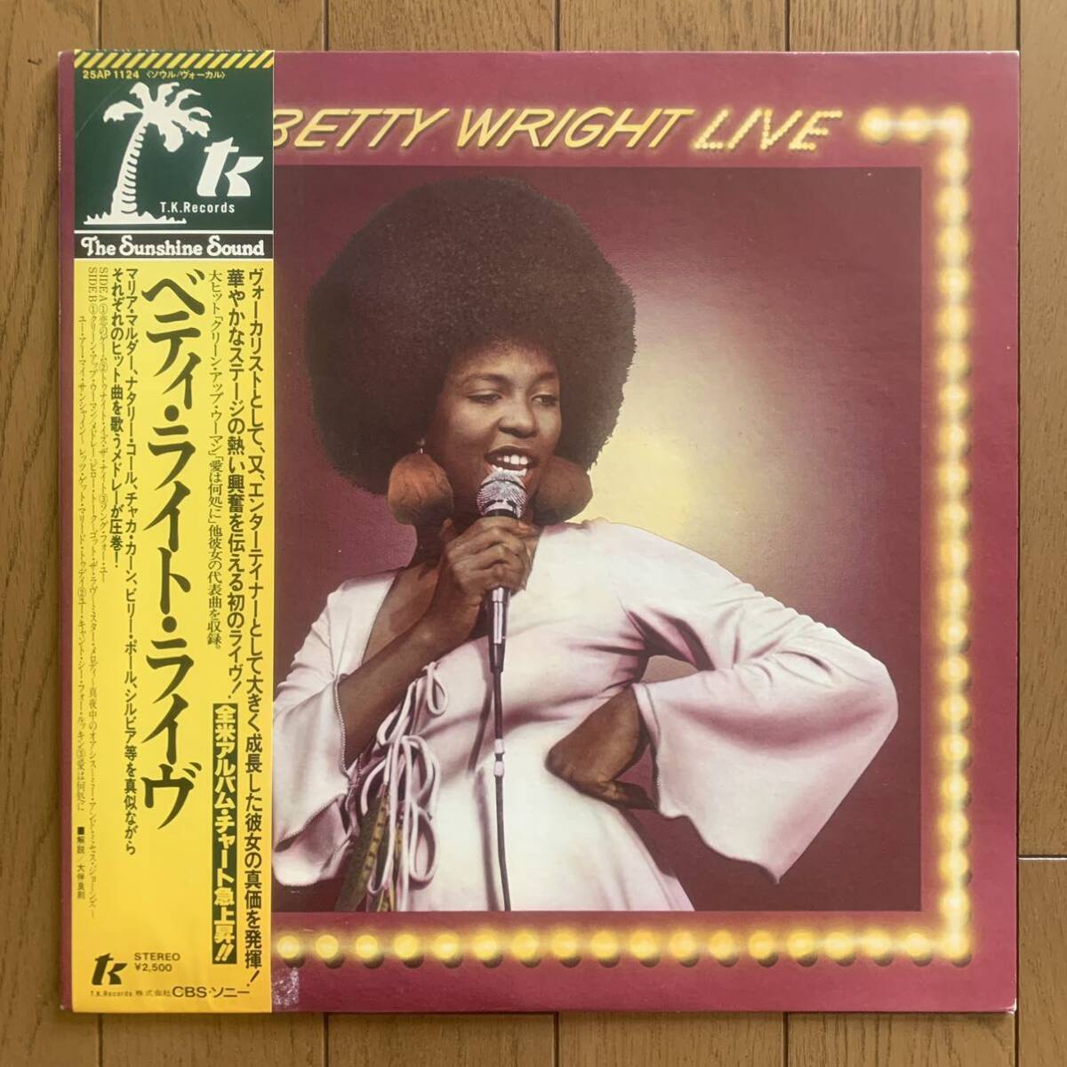 Betty Wright / Live (T.K.) 国内盤 - 帯拍卖
