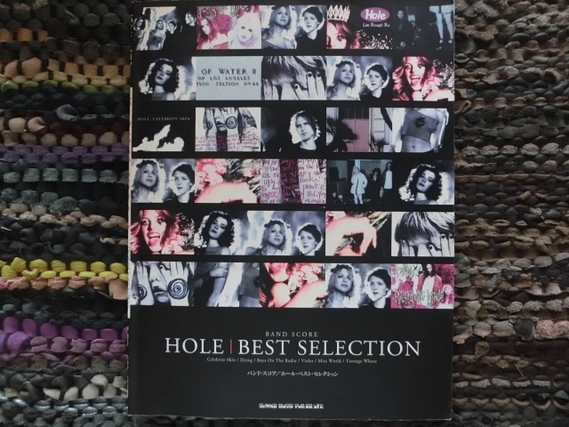 ★HOLE★BEST SELECTION★拍卖