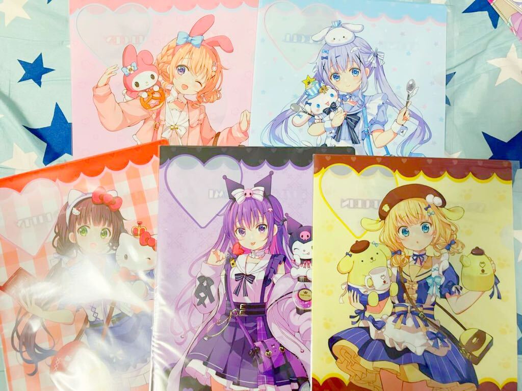5枚セット【ご注文はうさぎですか?】 サンリオ TSUTAYA 渋谷 クリアファイル ココア チノ リゼ 千夜 シャロ拍卖