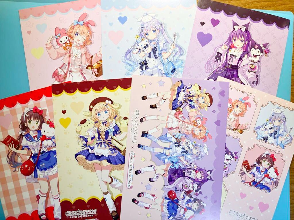 7枚セット【ご注文はうさぎですか?】 サンリオ TSUTAYA 渋谷 ポストカード ココア チノ リゼ 千夜 シャロ拍卖