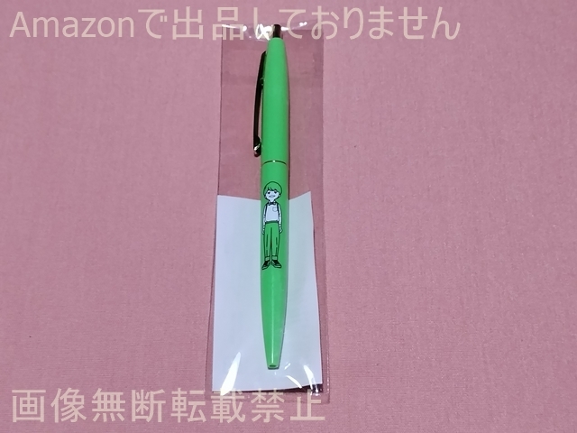 なにわ男子 なにわのにわ 2021 ボールペン 大橋和也拍卖