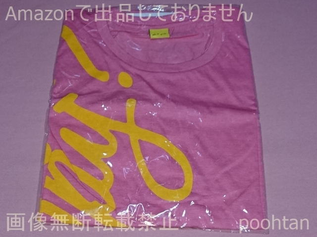 $嵐 ARASHI LIVE TOUR 2016-2017 Are You Happy? Tシャツ 未使用拍卖