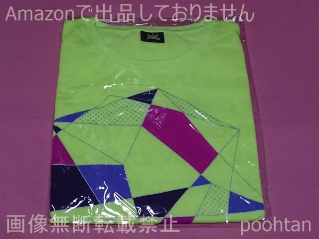 $嵐 ARASHI LIVE TOUR 2014 THE DIGITALIAN Tシャツ 未使用拍卖